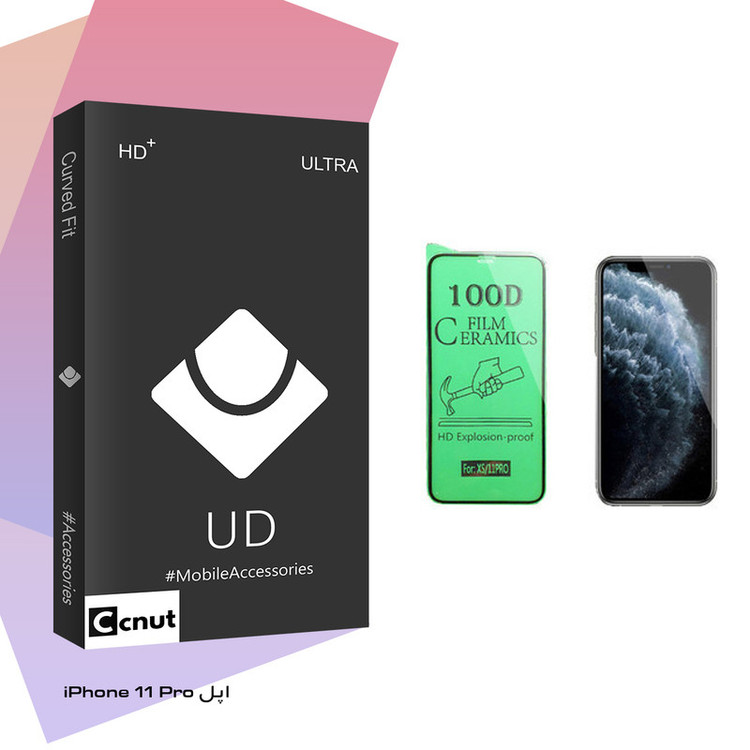 محافظ صفحه نمایش سرامیکی کوکونات مدل UD Black مناسب برای گوشی موبایل اپل iPhone 11 Pro