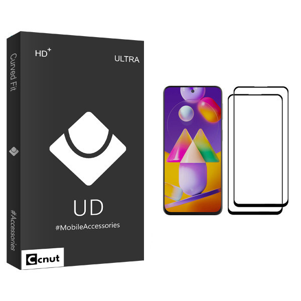 محافظ صفحه نمایش کوکونات مدل UD Black مناسب برای گوشی موبایل سامسونگ Galaxy M31s بسته دو عددی