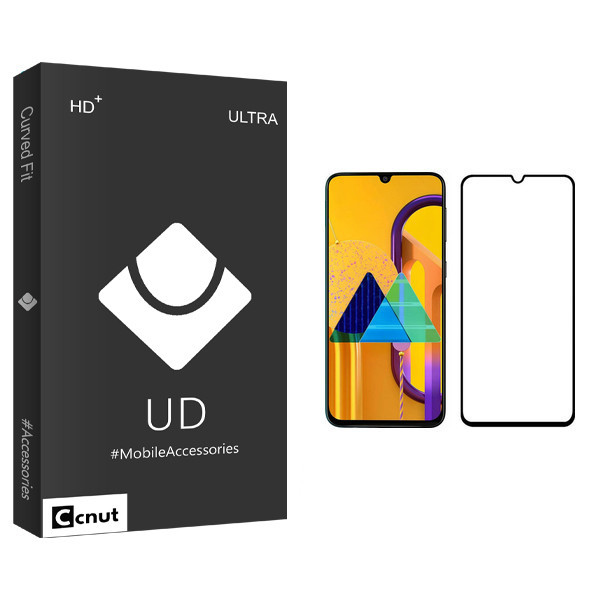 محافظ صفحه نمایش کوکونات مدل UD Black مناسب برای گوشی موبایل سامسونگ Galaxy M30s