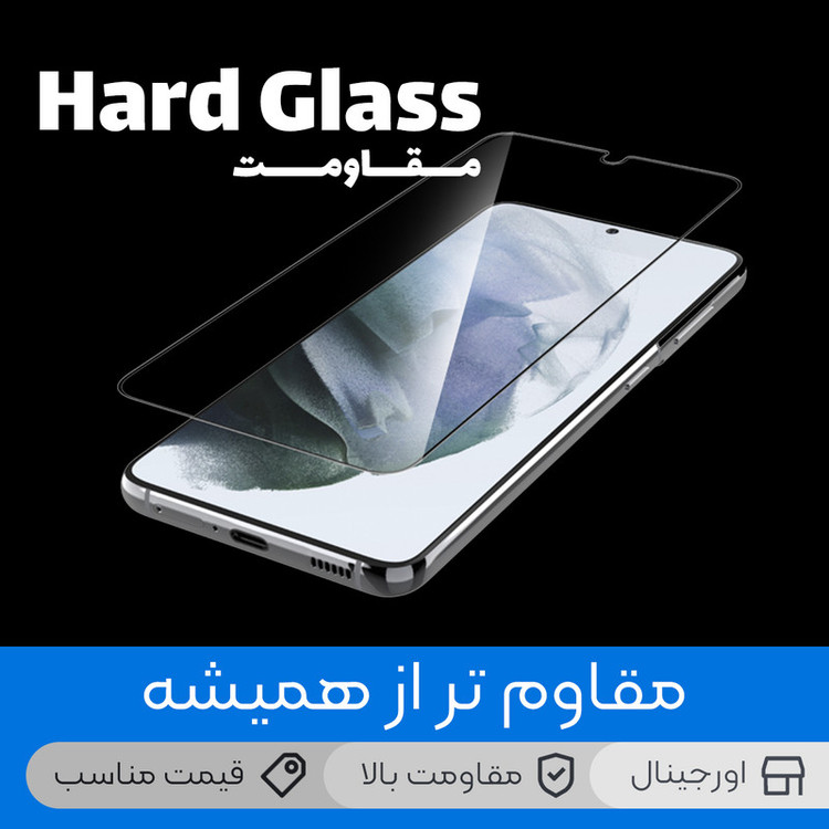 محافظ صفحه نمایش ال کی مدل Hard مناسب برای گوشی موبایل اپل iPhone 13