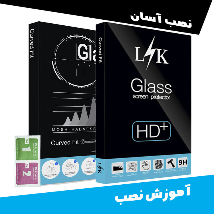 محافظ صفحه نمایش ال کی مدل +HD مناسب برای گوشی موبایل اپل iPhone 13 mini