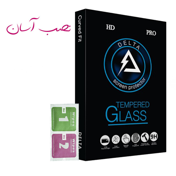 محافظ صفحه نمایش دلتا مدل Pro مناسب برای گوشی موبایل اپل iPhone 13 mini