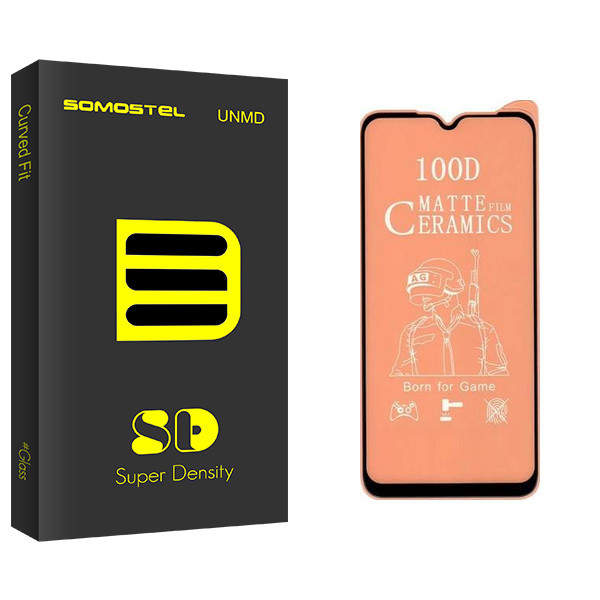محافظ صفحه نمایش مات سوماستل مدل Sd Glass مناسب برای گوشی موبایل سامسونگ Galaxy A50 S