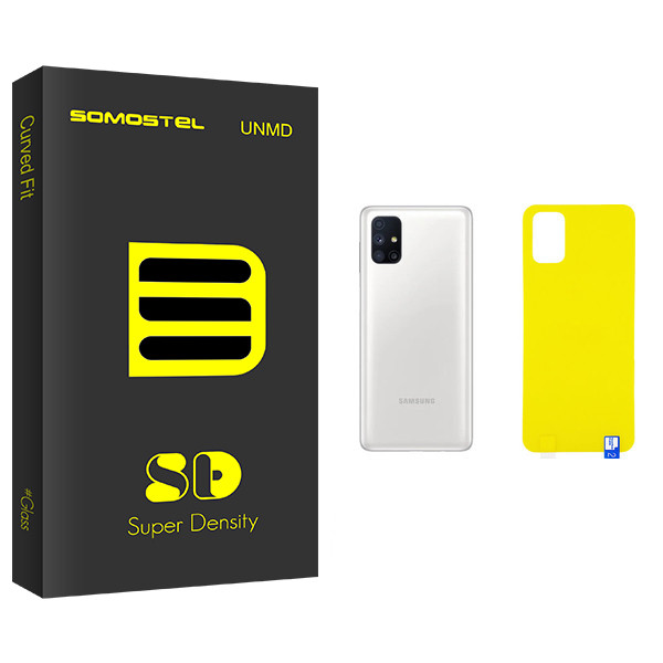 محافظ پشت گوشی سوماستل مدل Sd Glass مناسب برای گوشی موبایل سامسونگ Galaxy M51