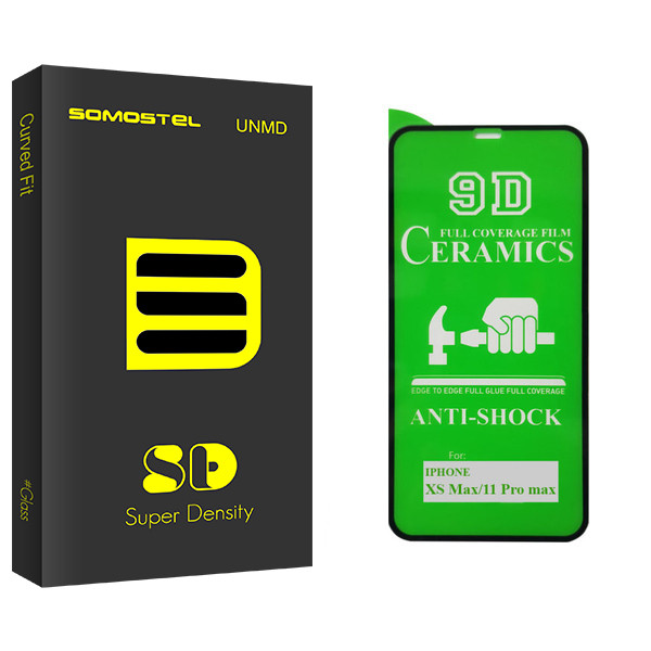 محافظ صفحه نمایش 9D سوماستل مدل Sd Glass مناسب برای گوشی موبایل اپل iphone XS Max / 11 pro Max