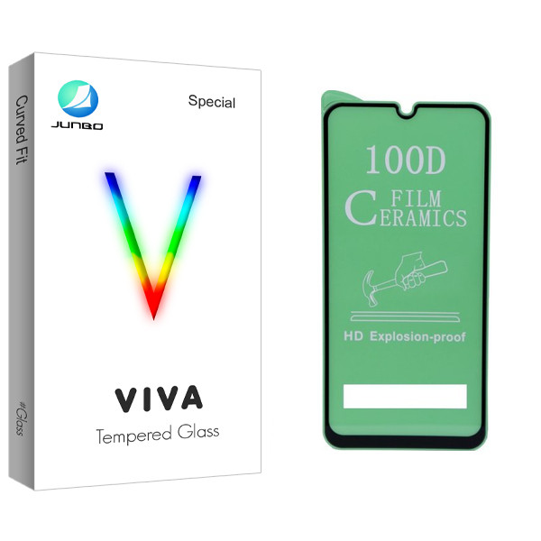 محافظ صفحه نمایش جانبو مدل Viva Glass مناسب برای گوشی موبایل سامسونگ Galaxy A50S