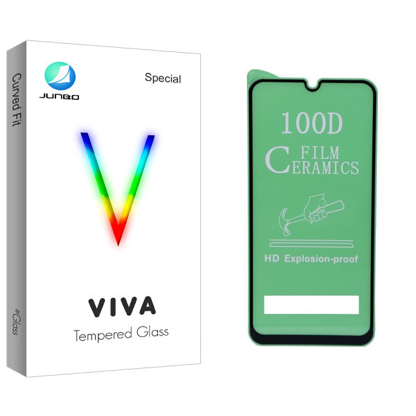 محافظ صفحه نمایش جانبو مدل Viva Glass مناسب برای گوشی موبایل سامسونگ Galaxy A50S