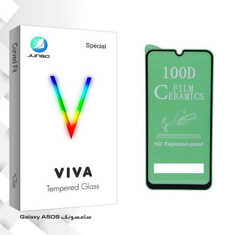 محافظ صفحه نمایش جانبو مدل Viva Glass مناسب برای گوشی موبایل سامسونگ Galaxy A50S