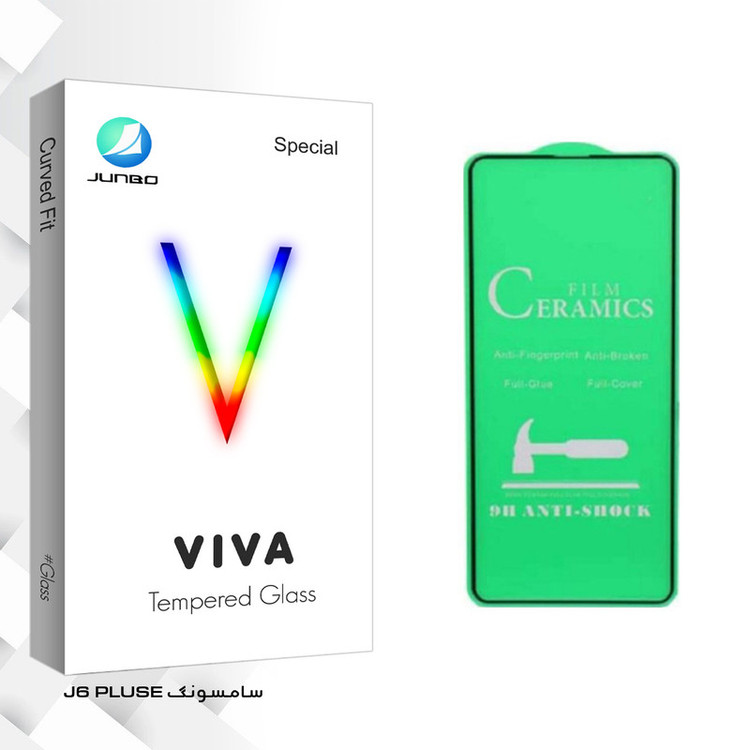 محافظ صفحه نمایش جانبو مدل Viva Glass مناسب برای گوشی موبایل سامسونگ J6 PLUSE