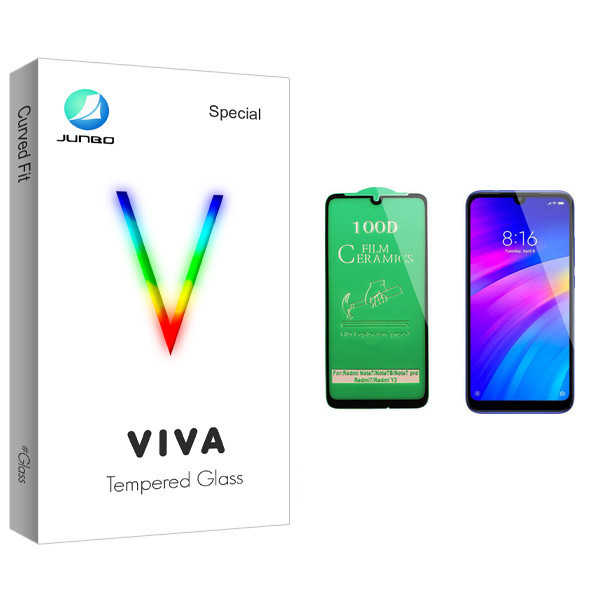 محافظ صفحه نمایش سرامیکی جانبو مدل Viva Glass مناسب برای گوشی موبایل شیائومی Redmi 7