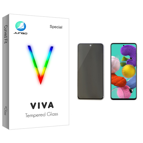 محافظ صفحه نمایش حریم شخصی جانبو مدل Viva Glass مناسب برای گوشی موبایل سامسونگ Galaxy A51