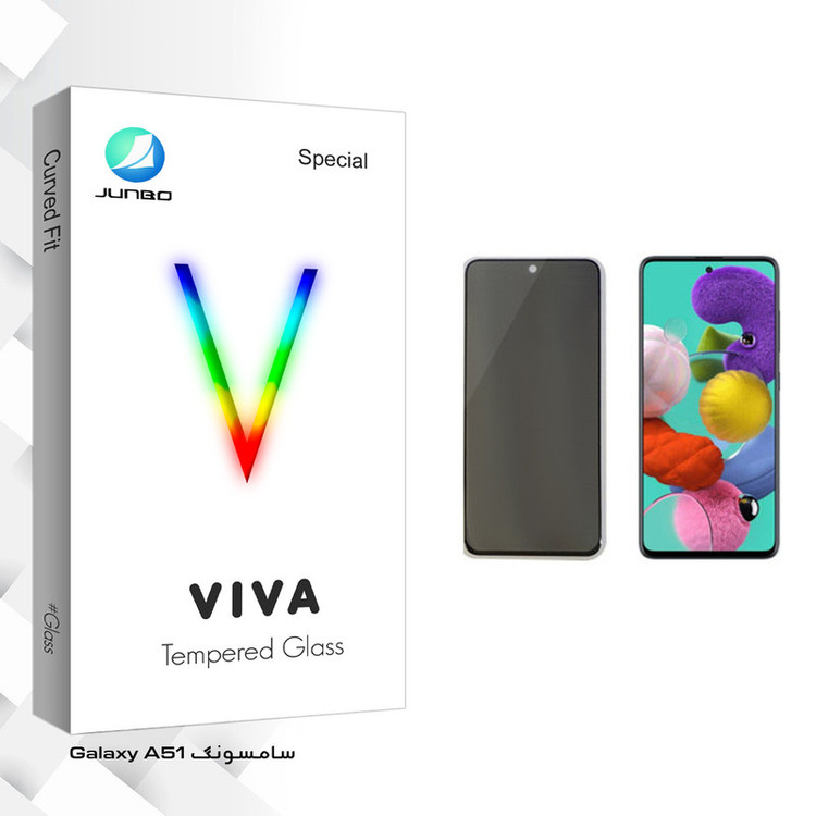 محافظ صفحه نمایش حریم شخصی جانبو مدل Viva Glass مناسب برای گوشی موبایل سامسونگ Galaxy A51