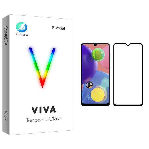 محافظ صفحه نمایش جانبو مدل Viva Glass مناسب برای گوشی موبایل سامسونگ Galaxy A70s
