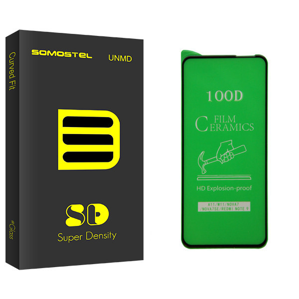 محافظ صفحه نمایش سوماستل مدل Sd Glass مناسب برای گوشی موبایل سامسونگ Galaxy A11