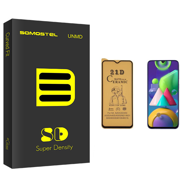 محافظ صفحه نمایش سرامیکی سوماستل مدل Sd Glass مناسب برای گوشی موبایل سامسونگ Galaxy M21