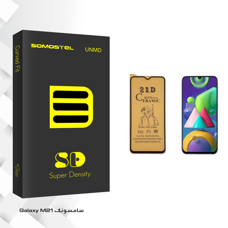 محافظ صفحه نمایش سرامیکی سوماستل مدل Sd Glass مناسب برای گوشی موبایل سامسونگ Galaxy M21