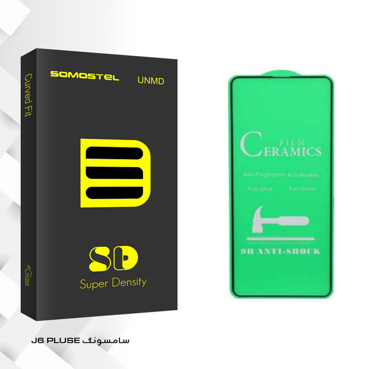 محافظ صفحه نمایش سوماستل مدل Sd Glass مناسب برای گوشی موبایل سامسونگ Galaxy J6 PLUSE
