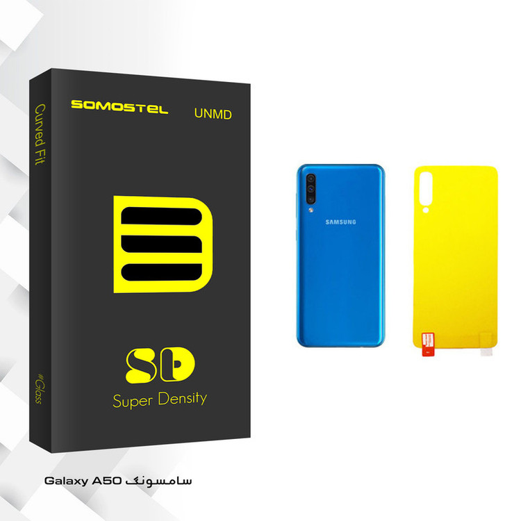محافظ پشت گوشی سوماستل مدل Sd Glass مناسب برای گوشی موبایل سامسونگ Galaxy A50