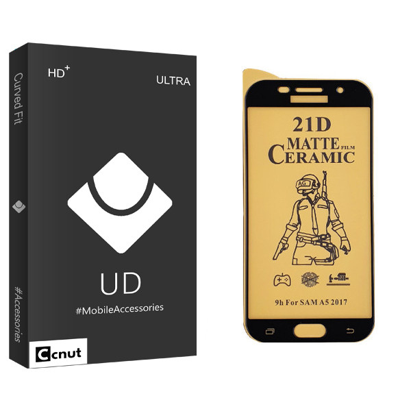 محافظ صفحه نمایش سرامیکی کوکونات مدل UD Black مناسب برای گوشی موبایل سامسونگ Galaxy A520/A5 2017