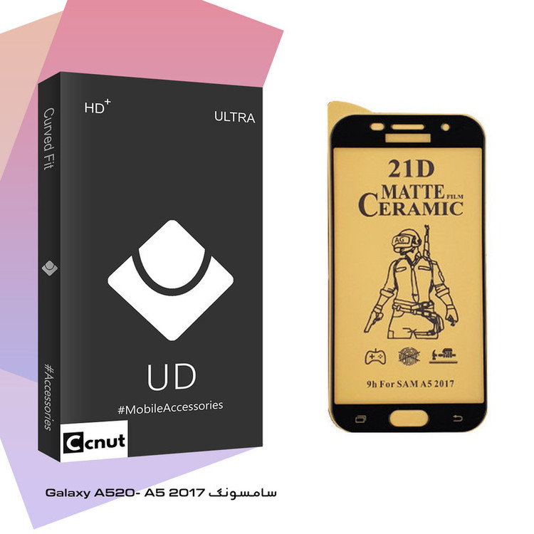 محافظ صفحه نمایش سرامیکی کوکونات مدل UD Black مناسب برای گوشی موبایل سامسونگ Galaxy A520/A5 2017