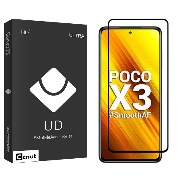 محافظ صفحه نمایش مات کوکونات مدل UD Black مناسب برای گوشی موبایل شیائومی Poco X3