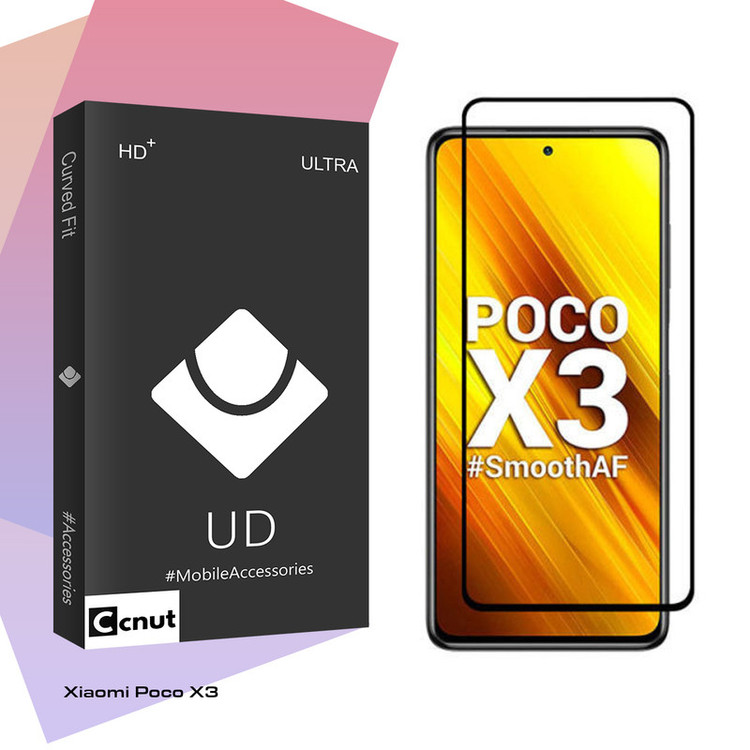 محافظ صفحه نمایش مات کوکونات مدل UD Black مناسب برای گوشی موبایل شیائومی Poco X3