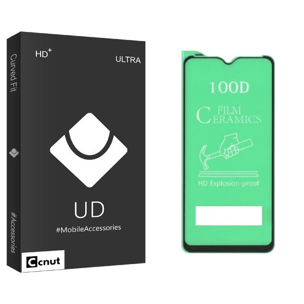 محافظ صفحه نمایش کوکونات مدل UD Black مناسب برای گوشی هوآوی P SMART 2019