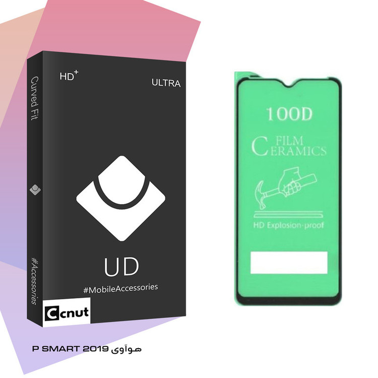 محافظ صفحه نمایش کوکونات مدل UD Black مناسب برای گوشی هوآوی P SMART 2019