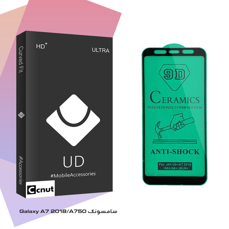 محافظ صفحه نمایش سرامیکی کوکونات مدل UD Black مناسب برای گوشی موبایل سامسونگ Galaxy A7 2018/A750