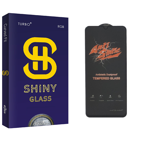 محافظ صفحه نمایش شیشه ای آتوچبو مدل Shiny Glass ANTI-STATIC مناسب برای گوشی موبایل سامسونگ Galaxy A23
