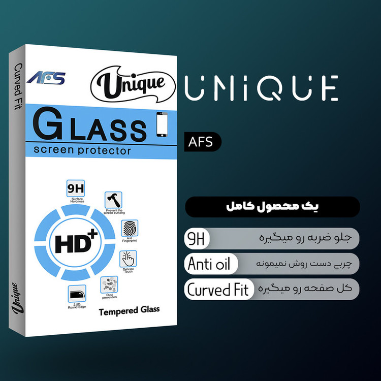 محافظ صفحه نمایش شیشه ای ای اف اس مدل Unique Glass ANTI-STATIC مناسب برای گوشی موبایل سامسونگ Galaxy A23