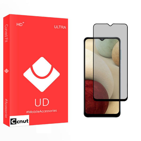 محافظ صفحه نمایش حریم شخصی کوکونات مدل UD Ultra NEW مناسب برای گوشی موبایل سامسونگ Galaxy A23