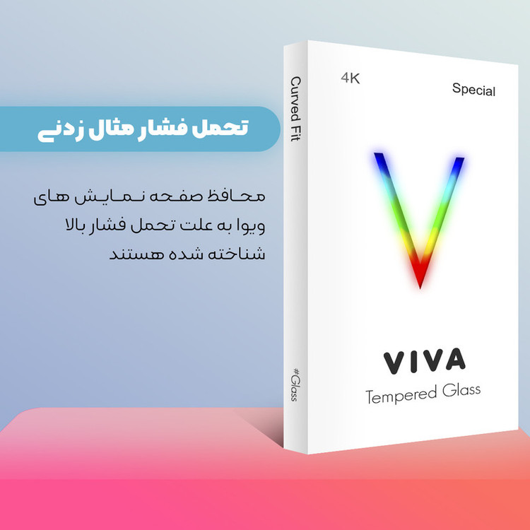 محافظ صفحه نمایش سرامیکی ویوا مدل 4K مناسب برای گوشی موبایل سامسونگ A6 Plus/J4 Plus/A750/J6 Plus/J8