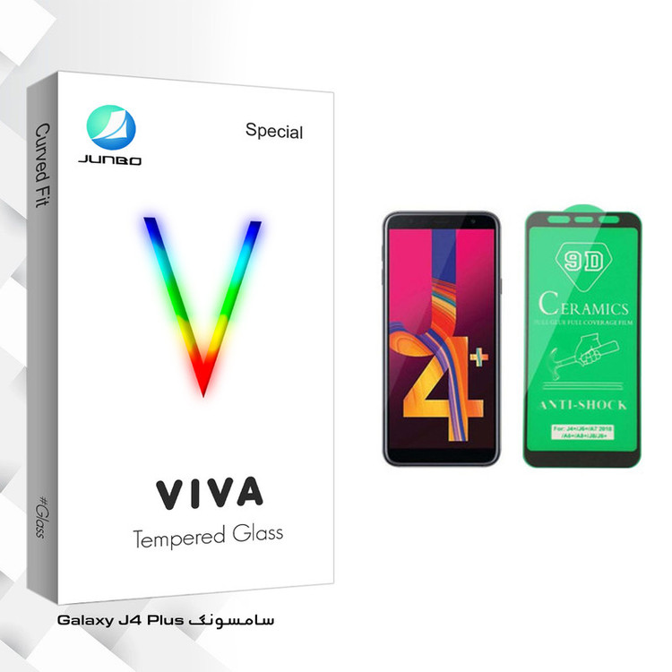 محافظ صفحه نمایش سرامیکی جانبو مدل Viva Glass مناسب برای گوشی موبایل سامسونگ Galaxy J4 Plus