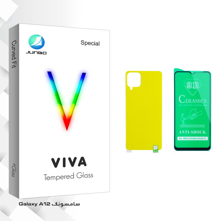 محافظ صفحه نمایش سرامیکی و پشت گوشی جانبو مدل Viva Glass مناسب برای گوشی موبایل سامسونگ Galaxy A12
