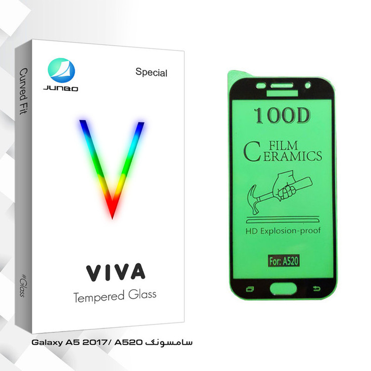 محافظ صفحه نمایش سرامیکی جانبو مدل Viva Glass مناسب برای گوشی موبایل سامسونگ Galaxy A5 2017/ A520