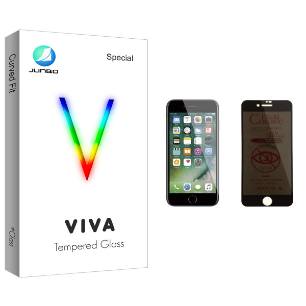 محافظ صفحه نمایش حریم شخصی جانبو مدل Viva Glass مناسب برای گوشی موبایل اپل iPhone 7