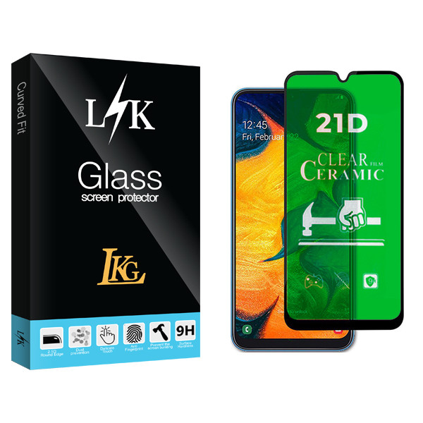 محافظ صفحه نمایش سرامیکی ال کا جی مدل LK Pro مناسب برای گوشی موبایل سامسونگ Galaxy A13 5G