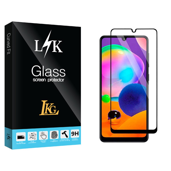 محافظ صفحه نمایش ال کا جی مدل LK Glass مناسب برای گوشی موبایل سامسونگ Galaxy A13 5G