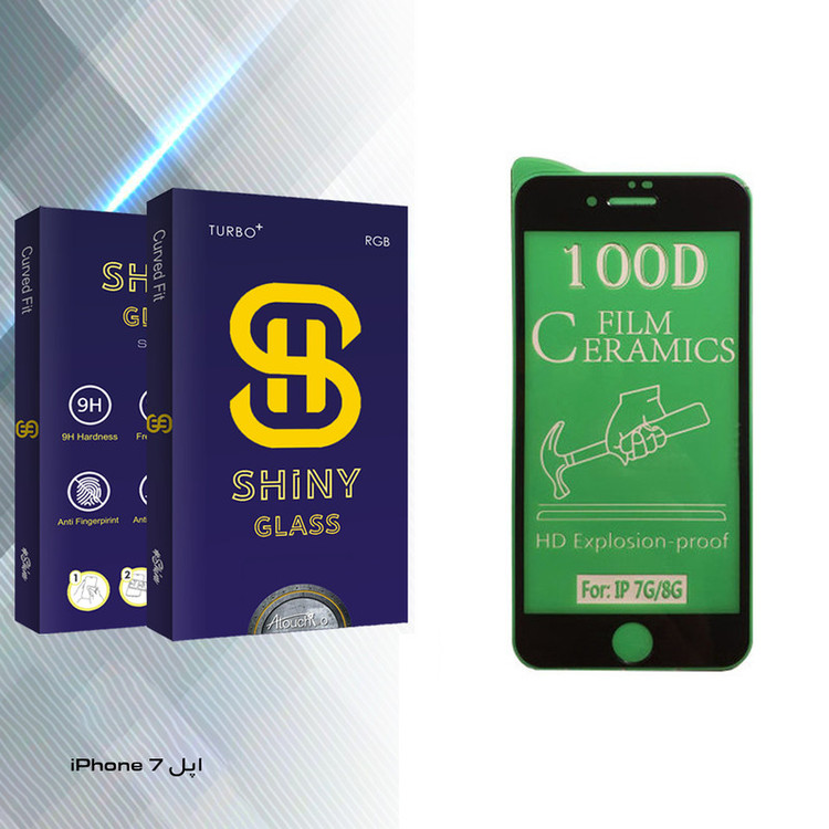 محافظ صفحه نمایش سرامیکی آتوچبو مدل Shiny Glass مناسب برای گوشی موبایل اپل iPhone 7