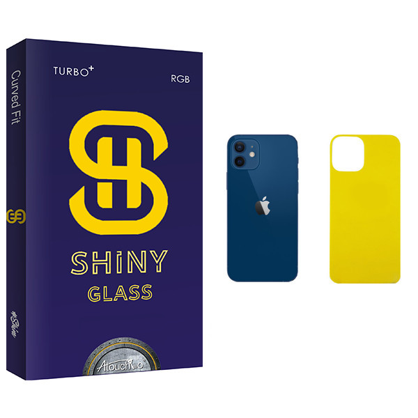 محافظ پشت گوشی آتوچبو مدل Shiny Glass مناسب برای گوشی موبایل اپل iPhone 12