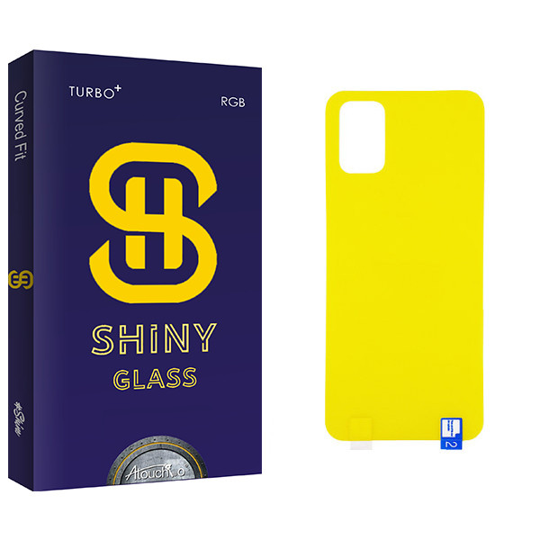 محافظ پشت گوشی آتوچبو مدل Shiny Glass مناسب برای گوشی موبایل سامسونگ Galaxy M51