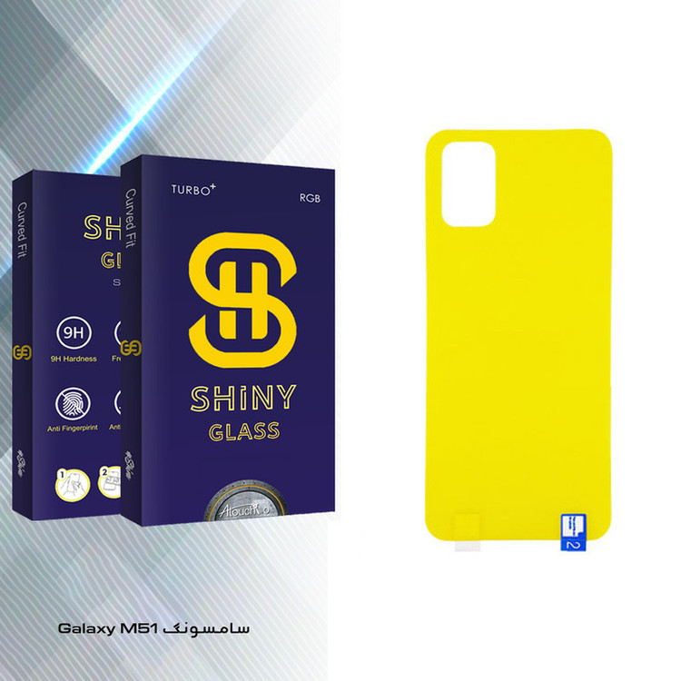 محافظ پشت گوشی آتوچبو مدل Shiny Glass مناسب برای گوشی موبایل سامسونگ Galaxy M51