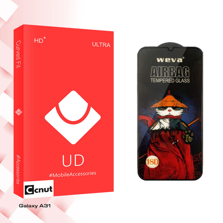 محافظ صفحه نمایش کوکونات مدل UD Curve_Airbag مناسب برای گوشی موبایل سامسونگ Galaxy A31