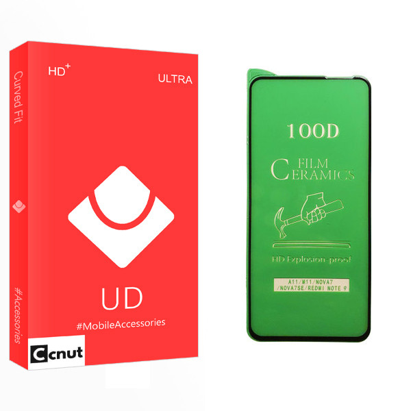 محافظ صفحه نمایش سرامیکی کوکونات مدل UD Glass مناسب برای گوشی موبایل سامسونگ Galaxy M11