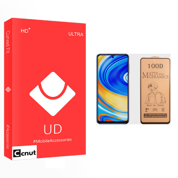 برای محافظ صفحه نمایش سرامیکی کوکونات مدل UD Glass مناسب گوشی موبایل شیائومی Redmi Note 9 Pro Max