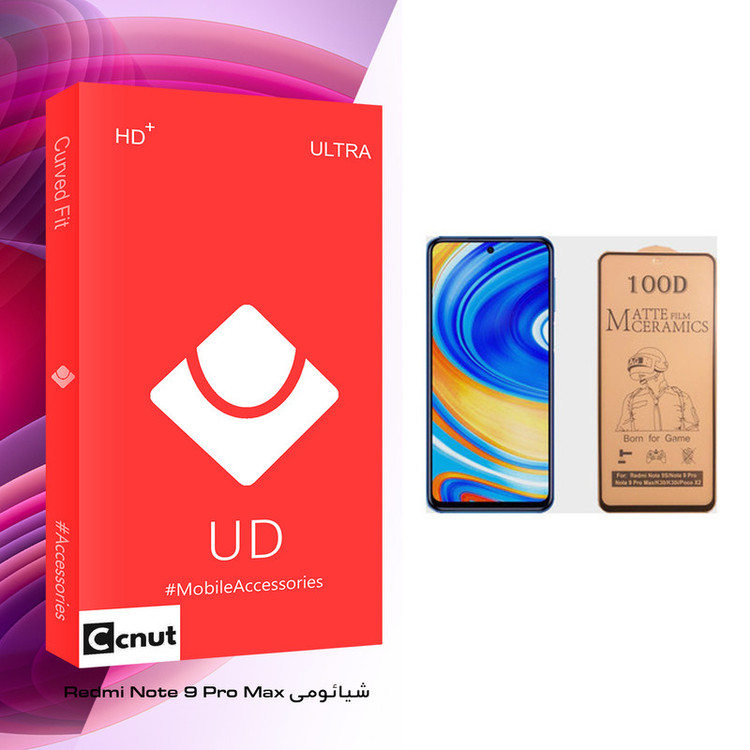 برای محافظ صفحه نمایش سرامیکی کوکونات مدل UD Glass مناسب گوشی موبایل شیائومی Redmi Note 9 Pro Max