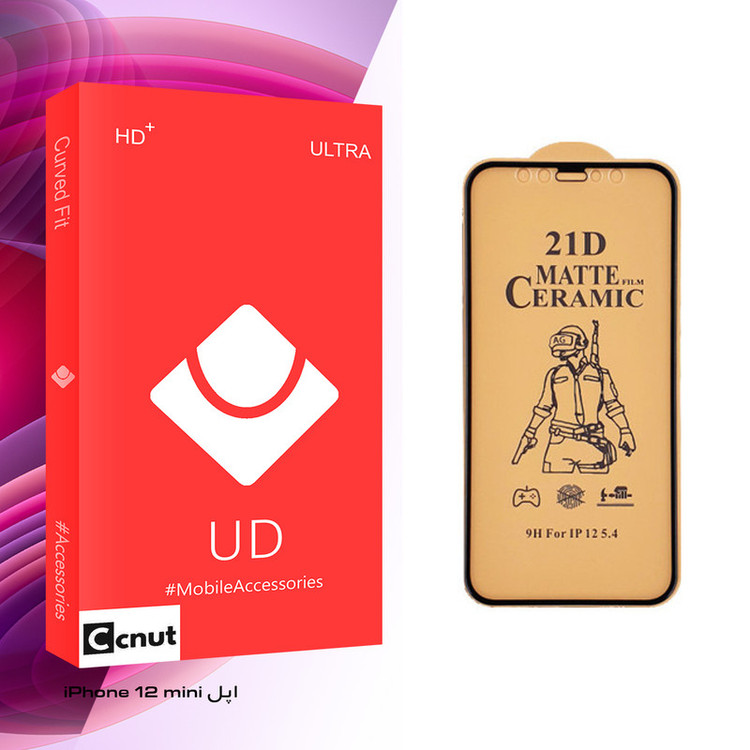 محافظ صفحه نمایش سرامیکی کوکونات مدل UD مناسب برای گوشی موبایل اپل iPhone 12 mini