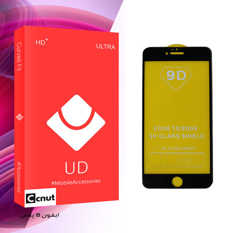 محافظ صفحه نمایش کوکونات مدل UD مناسب برای گوشی موبایل اپلIphone 6 plus
