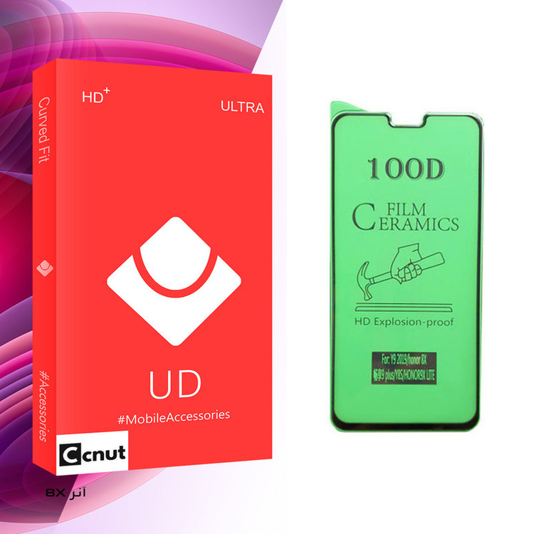 محافظ صفحه نمایش سرامیکی کوکونات مدل UD مناسب برای گوشی موبایل آنر 8X